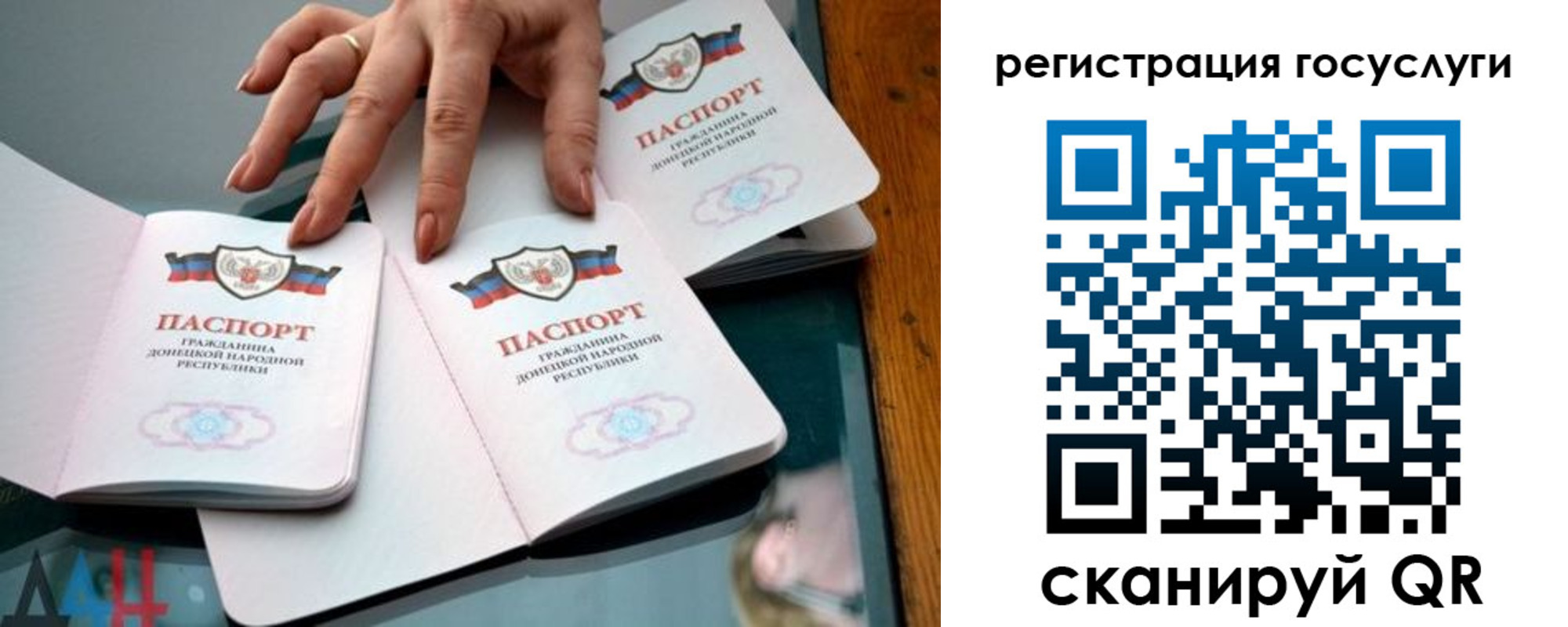 форма 3 в Егорьевске